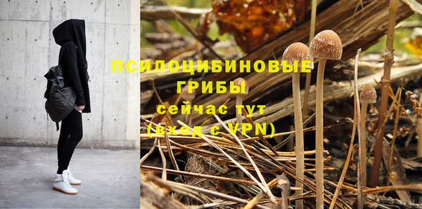 МДМА Аркадак