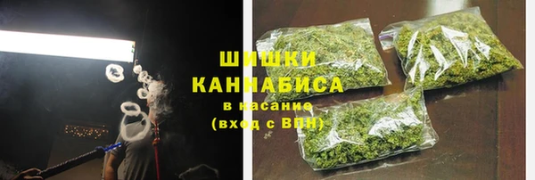 МДМА Аркадак