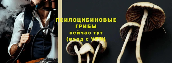 МДМА Аркадак
