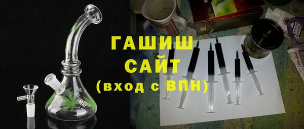 стафф Арсеньев