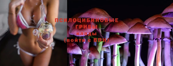 МДМА Аркадак