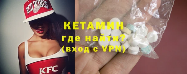 стафф Арсеньев