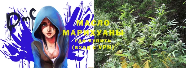 МДМА Аркадак