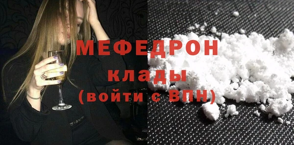 дмт Армянск