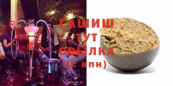 стафф Арсеньев