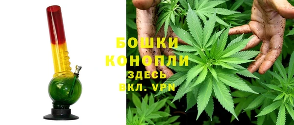 МДМА Аркадак